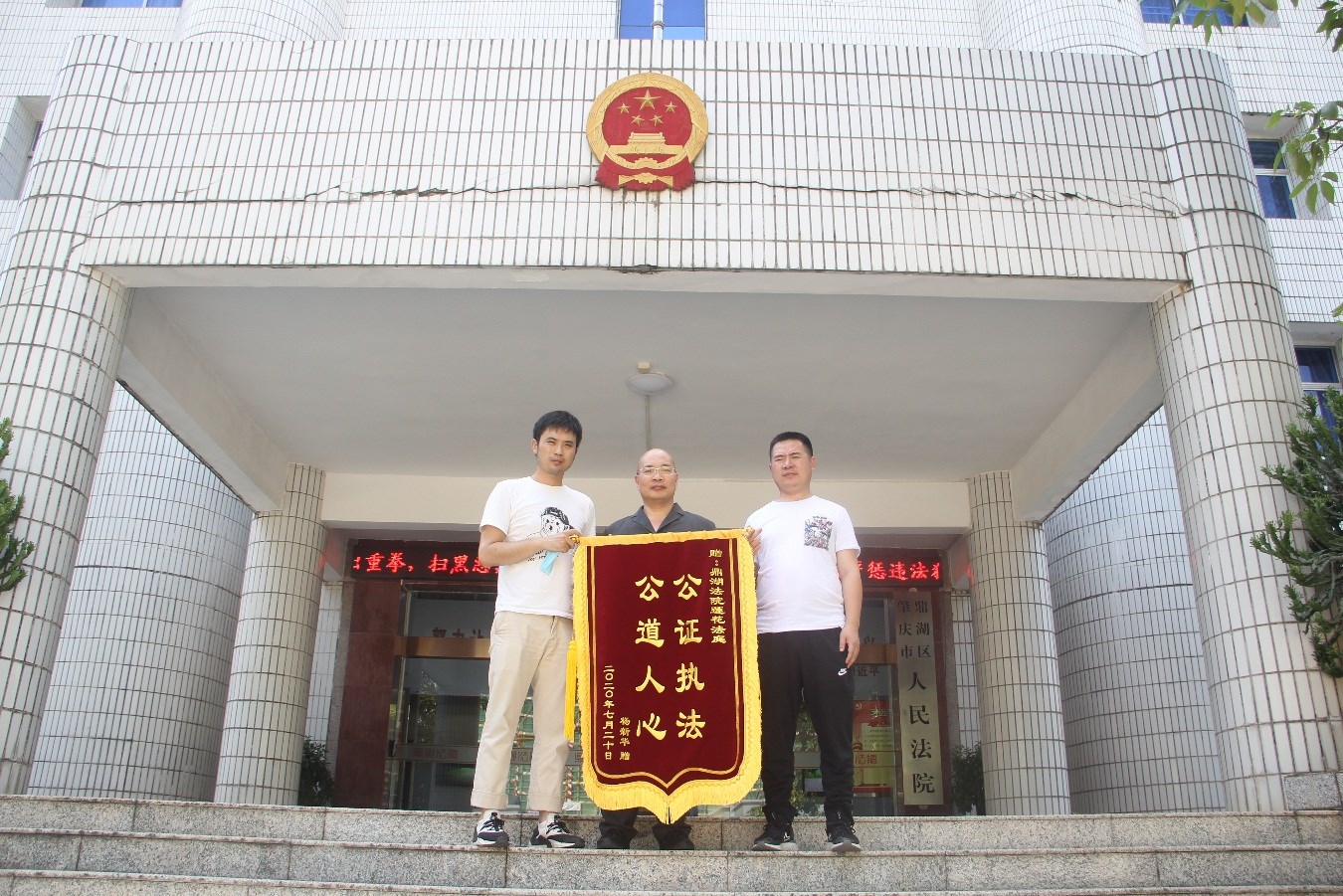 图片2.jpg 图片2.jpg