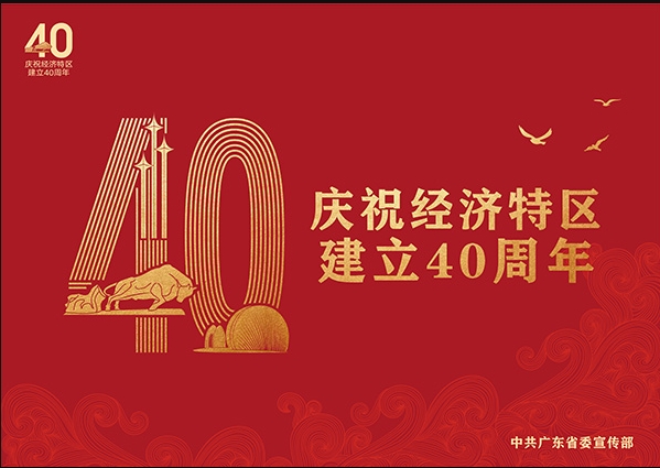 搜狗截图20年08月27日1839_1.jpg