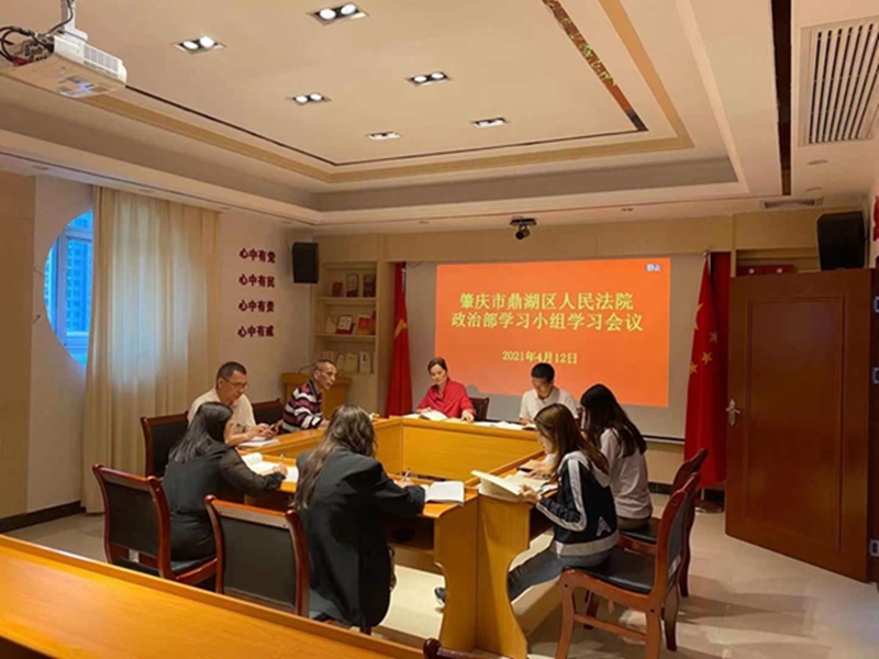 教育整顿2.jpg