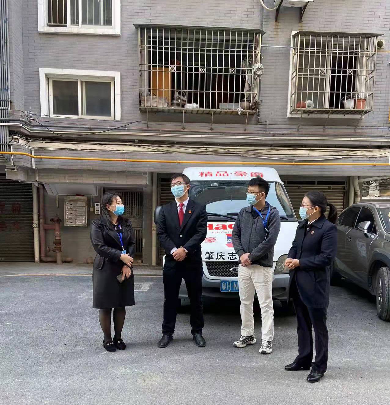 微信图片_20220107164532_副本.jpg 微信图片_20220107164532_副本.jpg