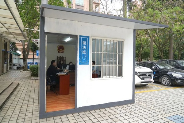 微信图片_20240513092827.jpg 微信图片_20240513092827.jpg
