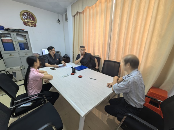 微信图片_20240820153406.jpg 微信图片_20240820153406.jpg