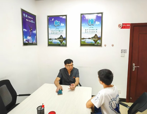 微信图片_20240815165444.jpg 微信图片_20240815165444.jpg