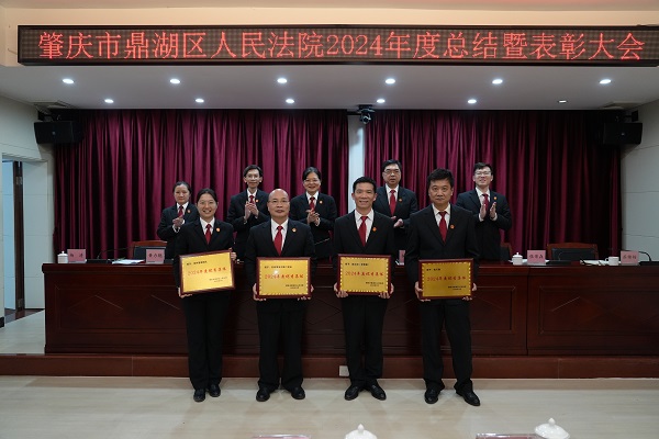 DSC03083-600.jpg