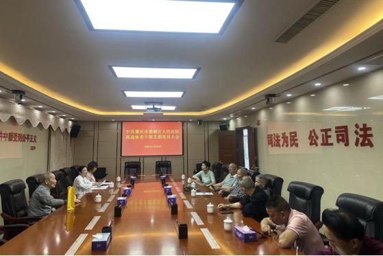 图片1.jpg 图片1.jpg