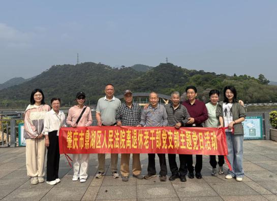 图片2.jpg 图片2.jpg