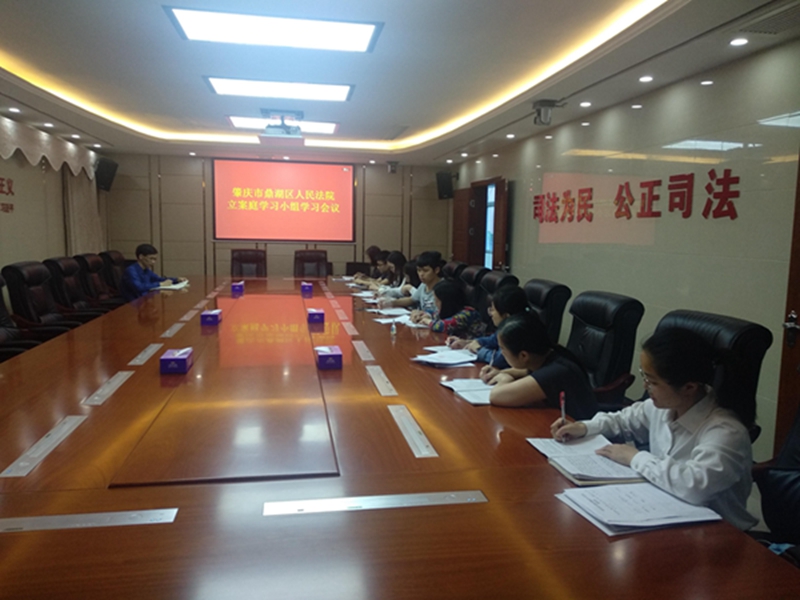 图片7.jpg