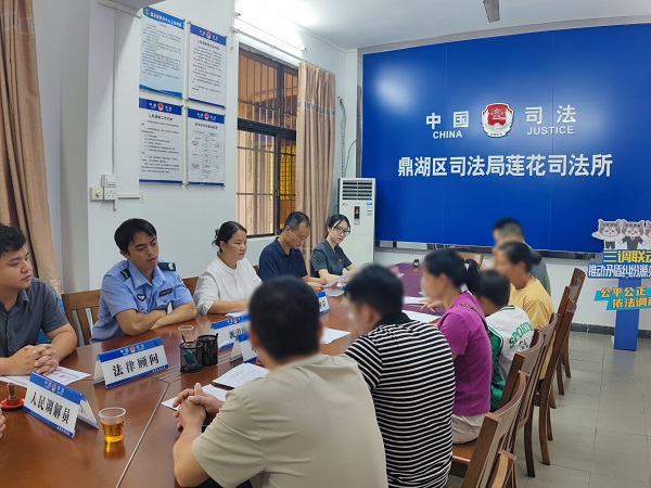 1761215167101298.jpg 2025.10.20成功调解一宗工伤纠纷并进行司法确认_副本600.jpg