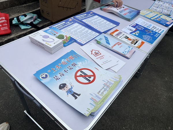 1761299550658309.jpg 2-600.jpg