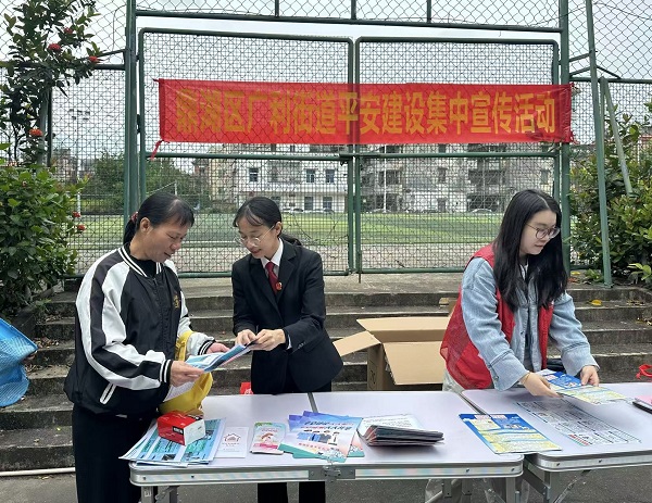 1761299559587137.jpg 3-600.jpg